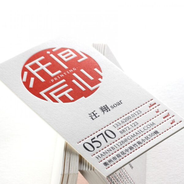 600gsm cotton paper card red debossed 850x850