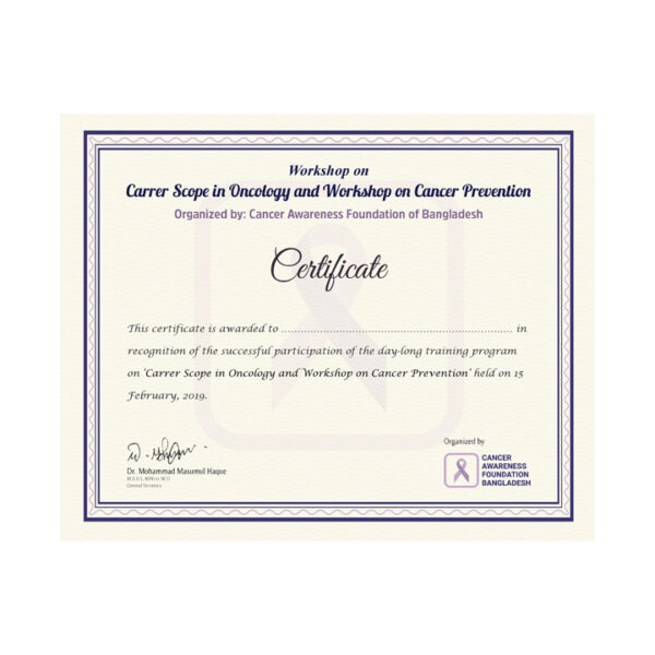 certificate print