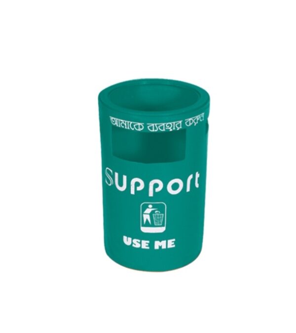 support bin sd green liter