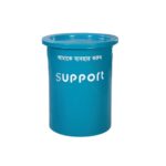 support bin sd green liter