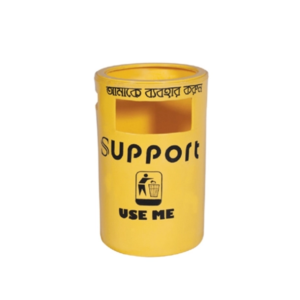 support bin sd yellow liter