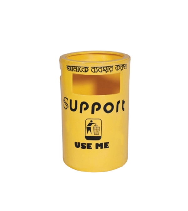 support bin sd yellow liter