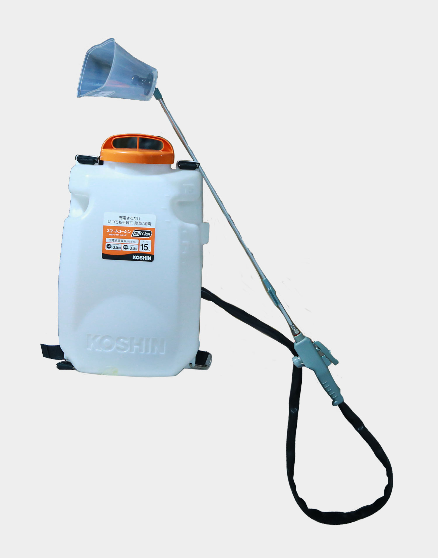 KOSHIN V Rechargeable Sprayer SLS with Battery and Charger