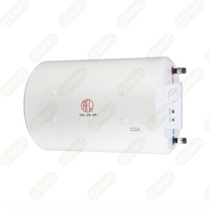 rfl geyser glamour 45L