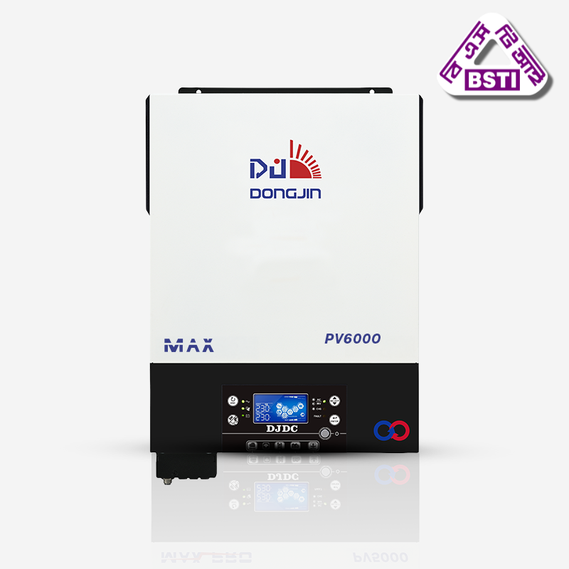 inverter